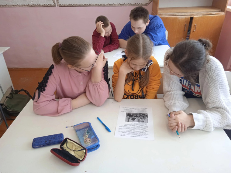 Марафон «Всё в твоих руках». День 1-й.